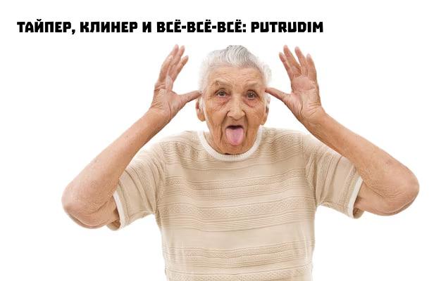 Манга Остров беззакония - Глава 5 Страница 21