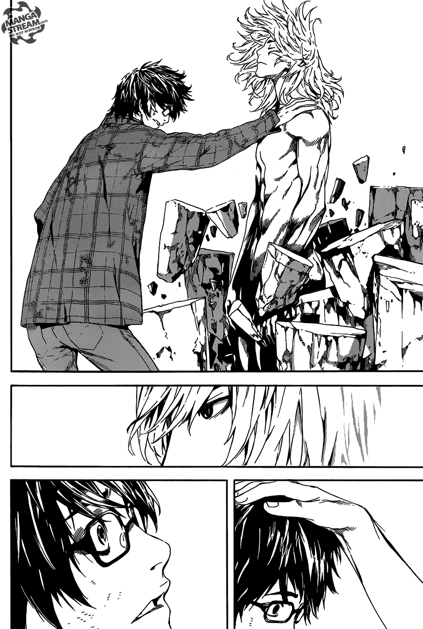 Манга Зона D - Глава 87 Страница 17