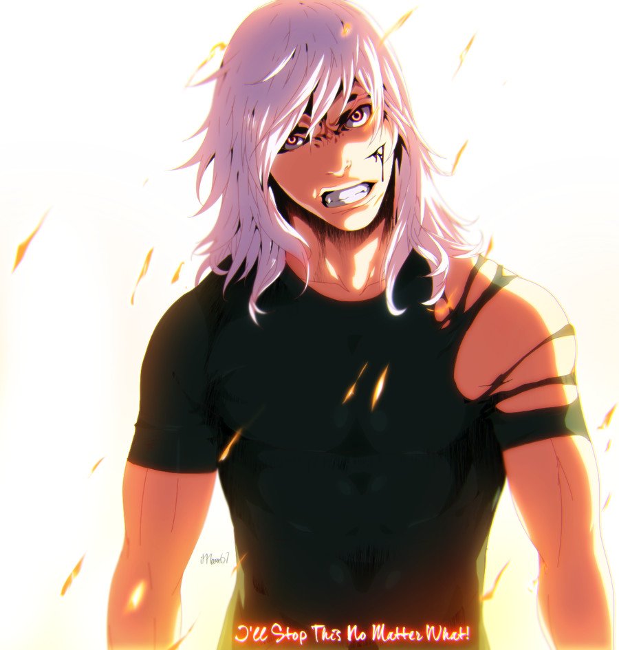 Манга Зона D - Глава 82 Страница 18