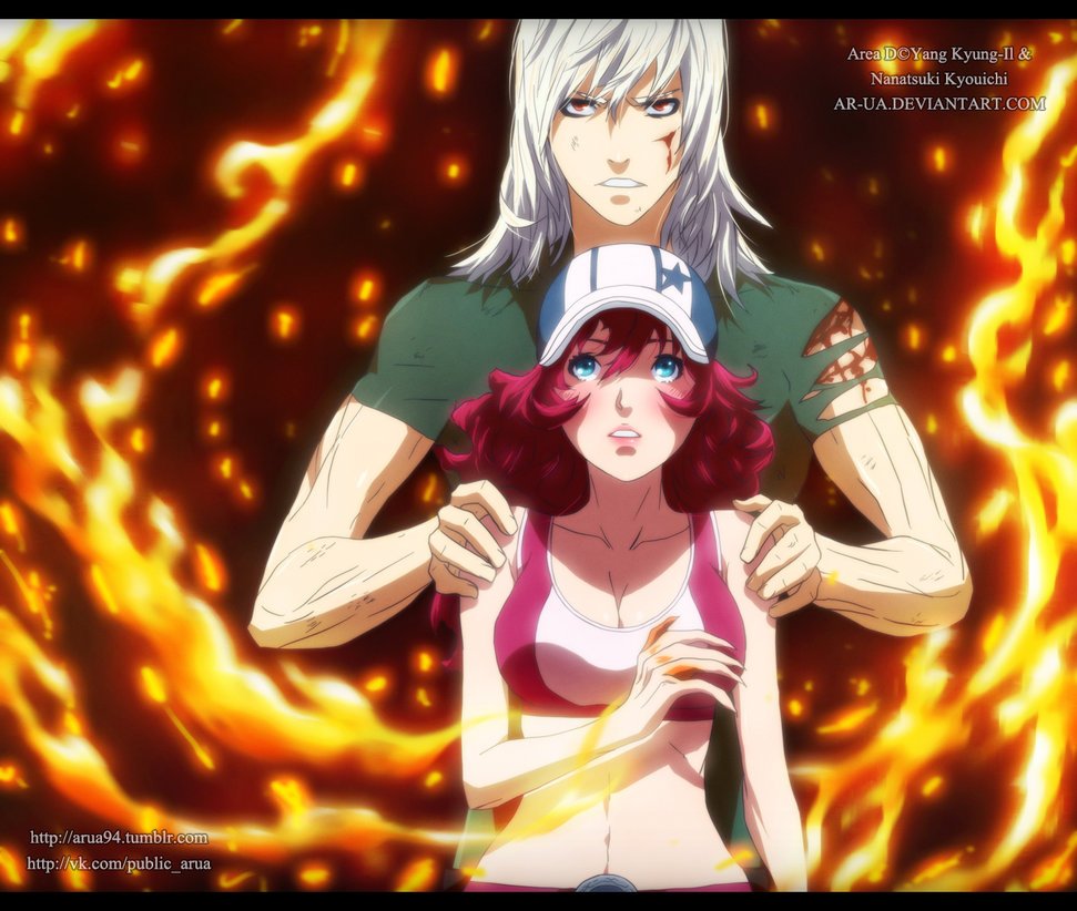 Манга Зона D - Глава 81 Страница 18