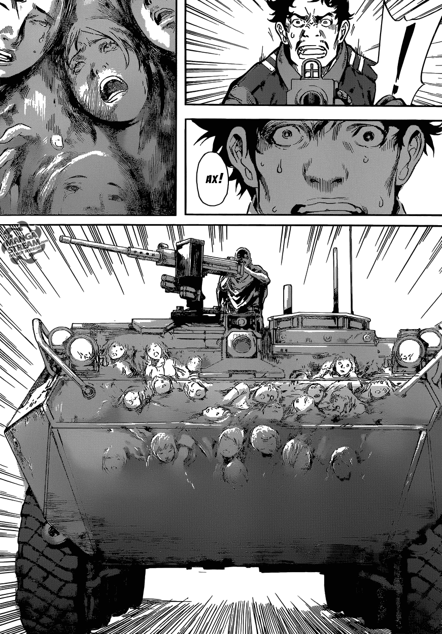 Манга Зона D - Глава 79 Страница 16