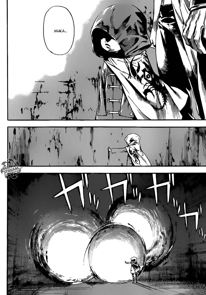 Манга Зона D - Глава 77 Страница 12