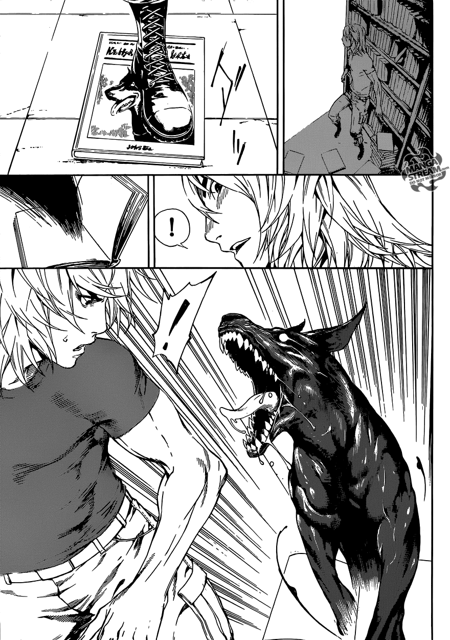 Манга Зона D - Глава 74 Страница 9