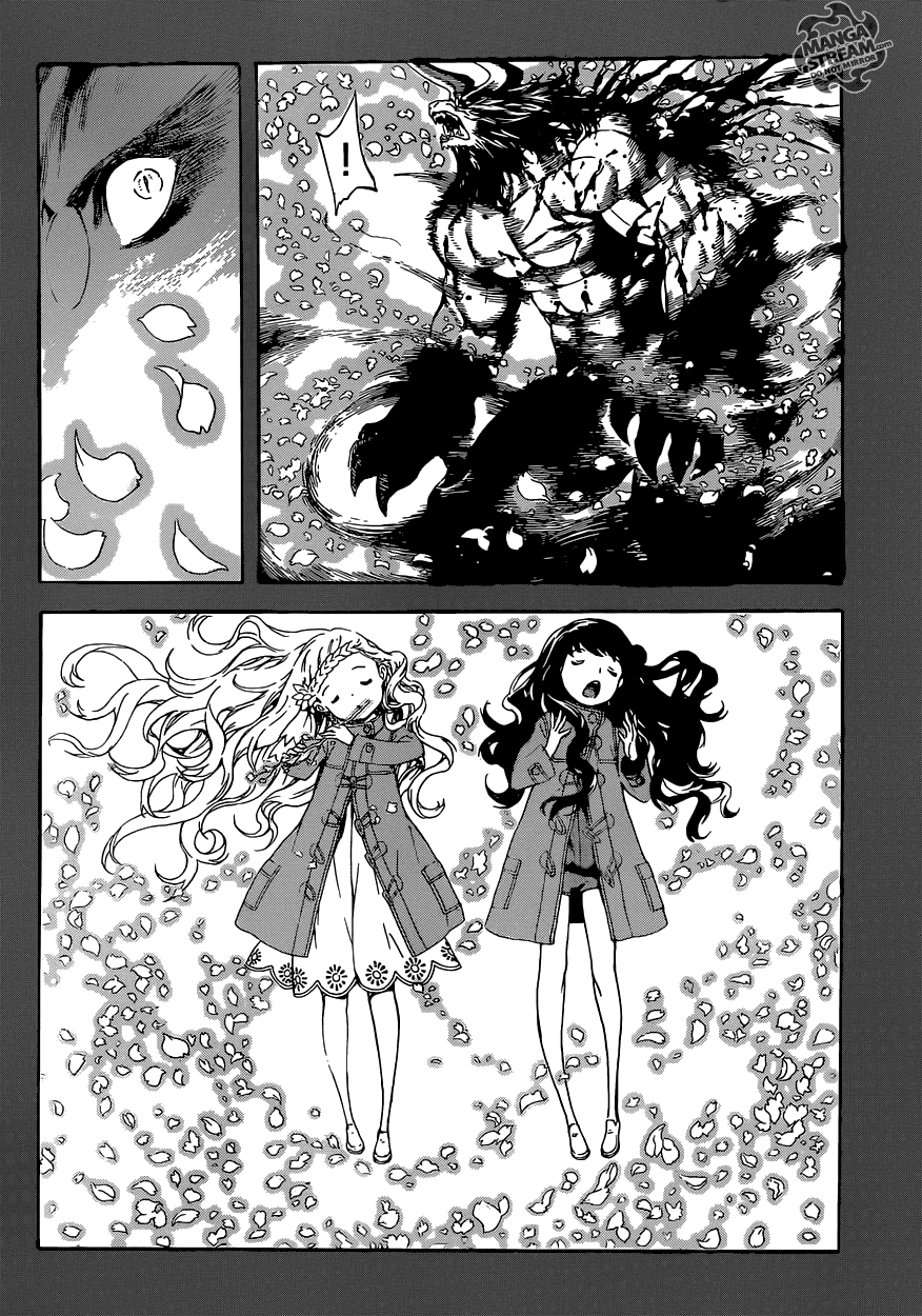 Манга Зона D - Глава 70 Страница 8