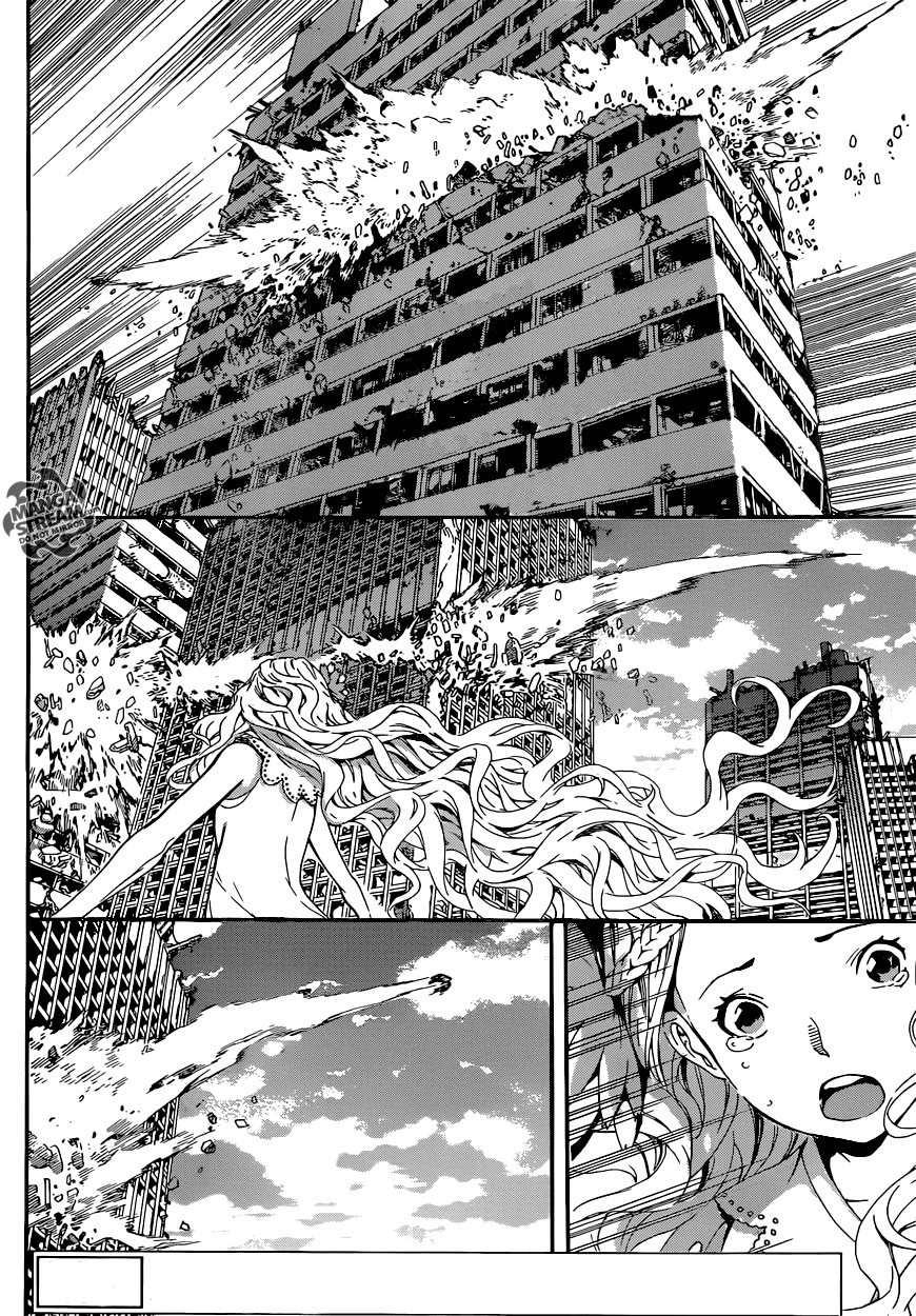 Манга Зона D - Глава 69 Страница 4