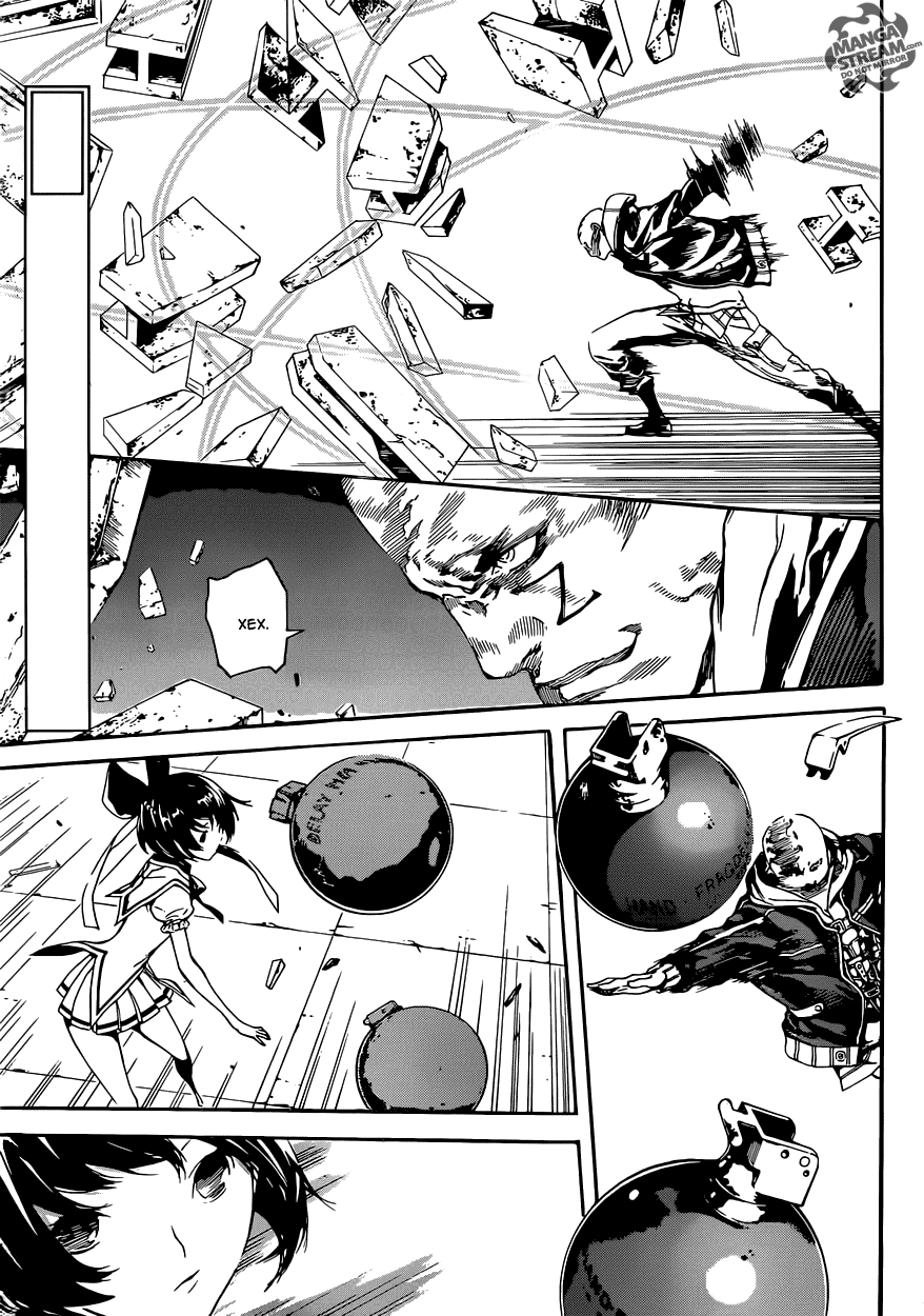 Манга Зона D - Глава 66 Страница 3