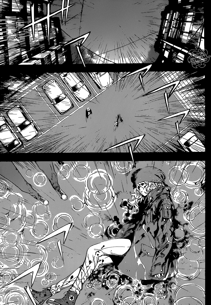 Манга Зона D - Глава 59 Страница 7