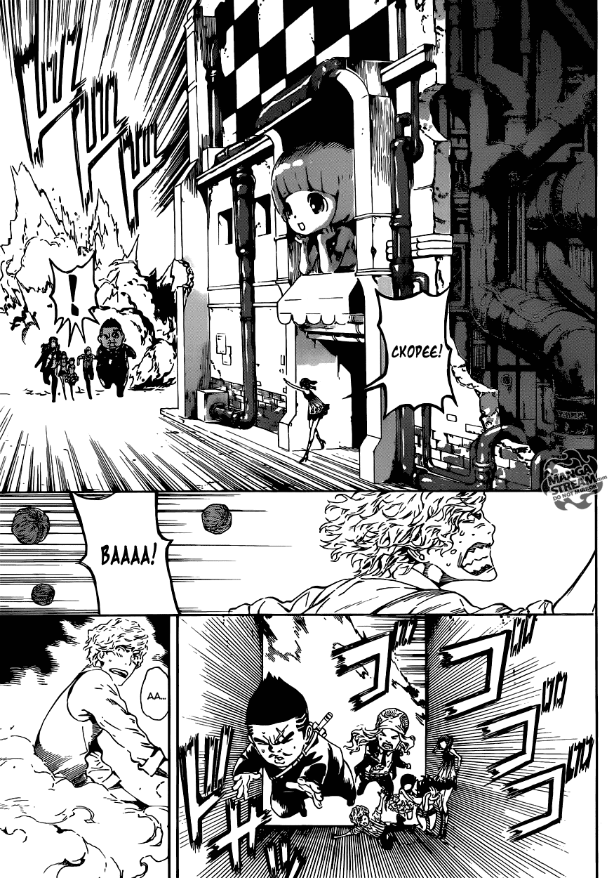 Манга Зона D - Глава 57 Страница 11