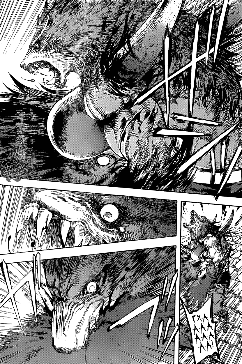 Манга Зона D - Глава 53 Страница 10