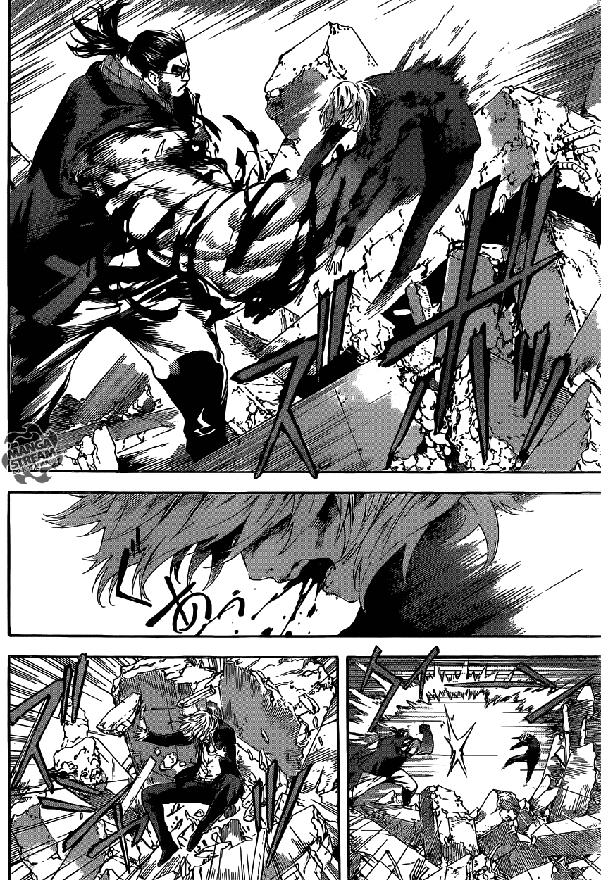 Манга Зона D - Глава 52 Страница 4