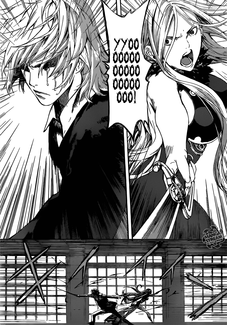 Манга Зона D - Глава 50 Страница 17