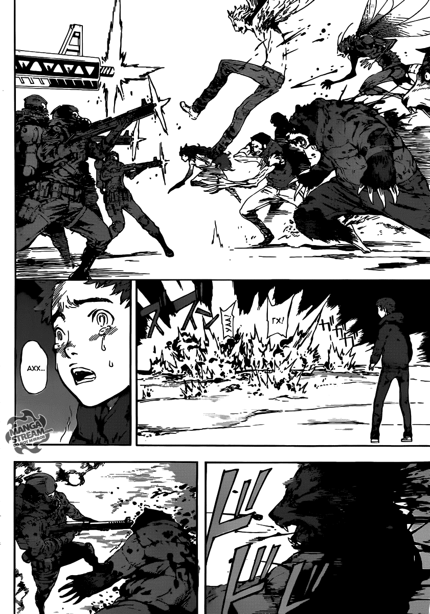 Манга Зона D - Глава 49 Страница 5