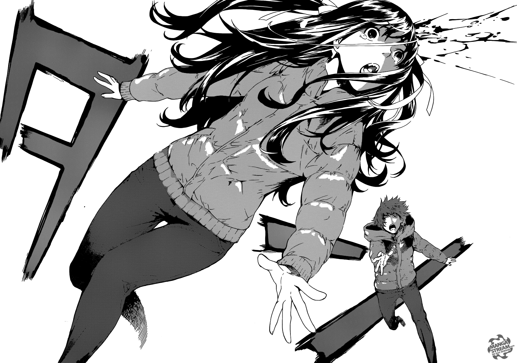 Манга Зона D - Глава 48 Страница 15