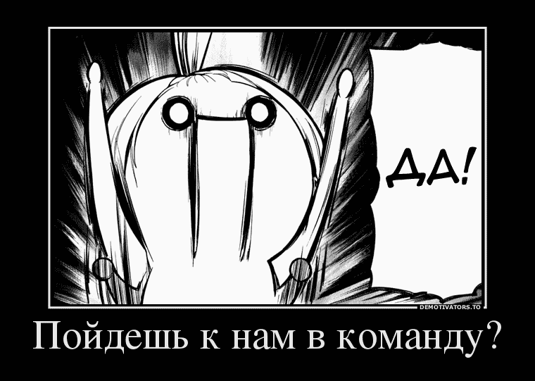 Манга Зона D - Глава 46 Страница 20