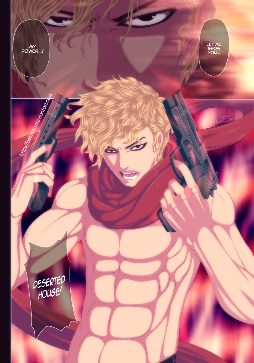 Манга Зона D - Глава 46 Страница 19