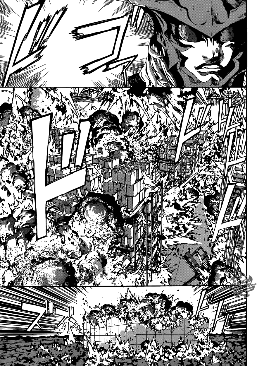 Манга Зона D - Глава 46 Страница 13