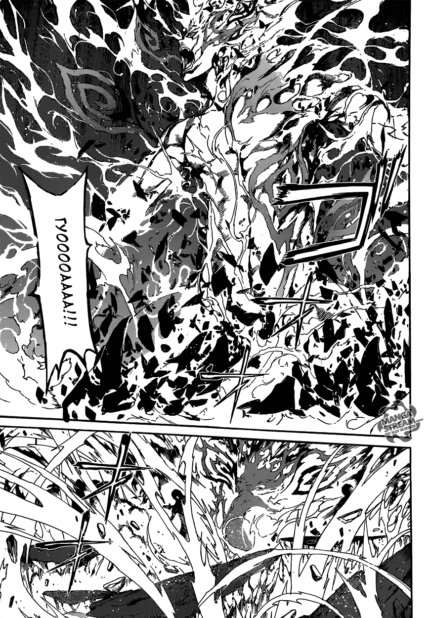 Манга Зона D - Глава 42 Страница 12