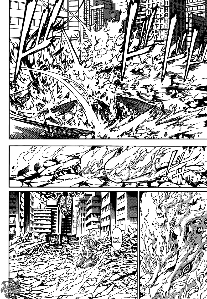 Манга Зона D - Глава 42 Страница 15