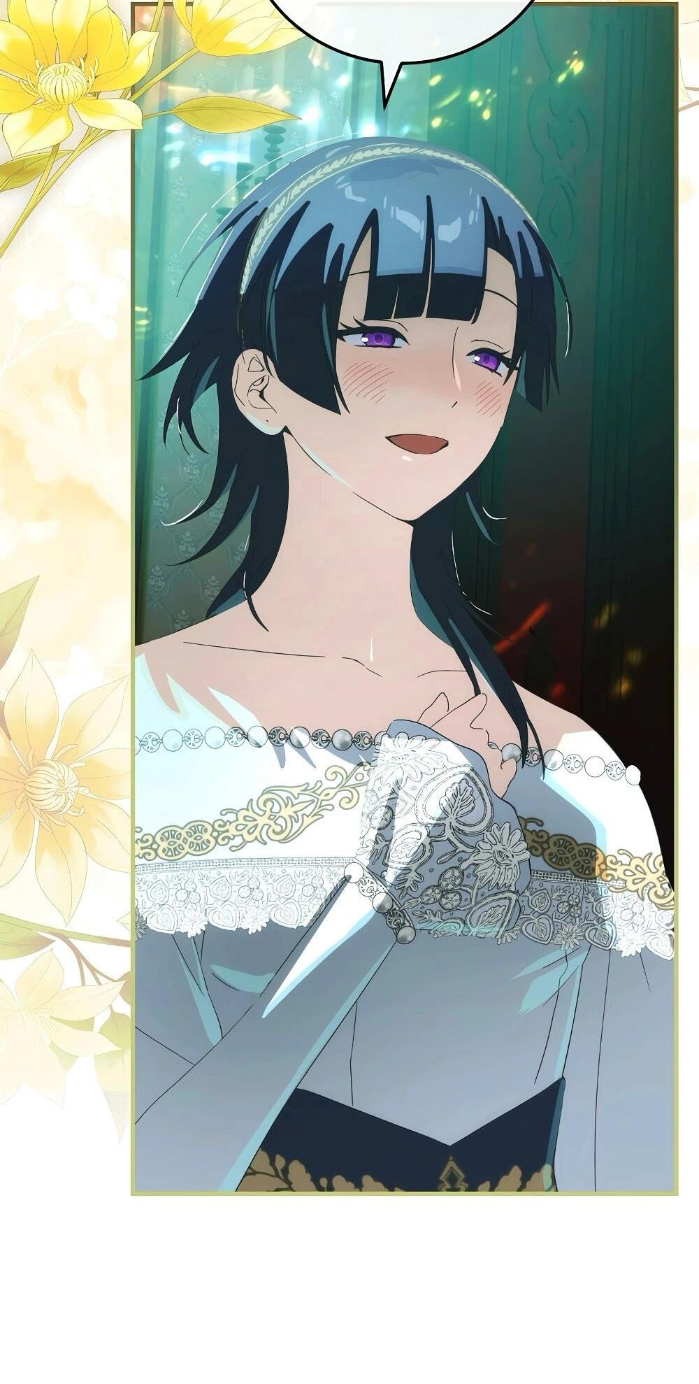 Манга Это не твой ребёнок - Глава 118 Страница 52