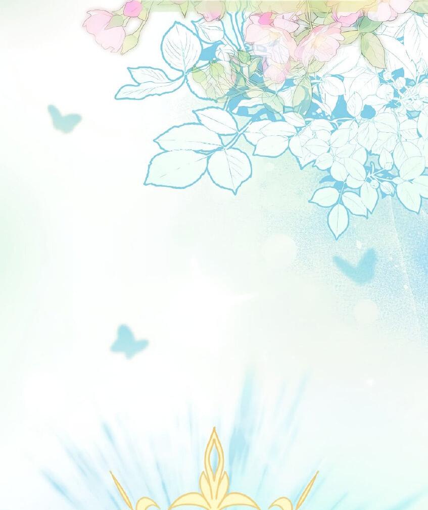 Манга Это не твой ребёнок - Глава 117 Страница 10