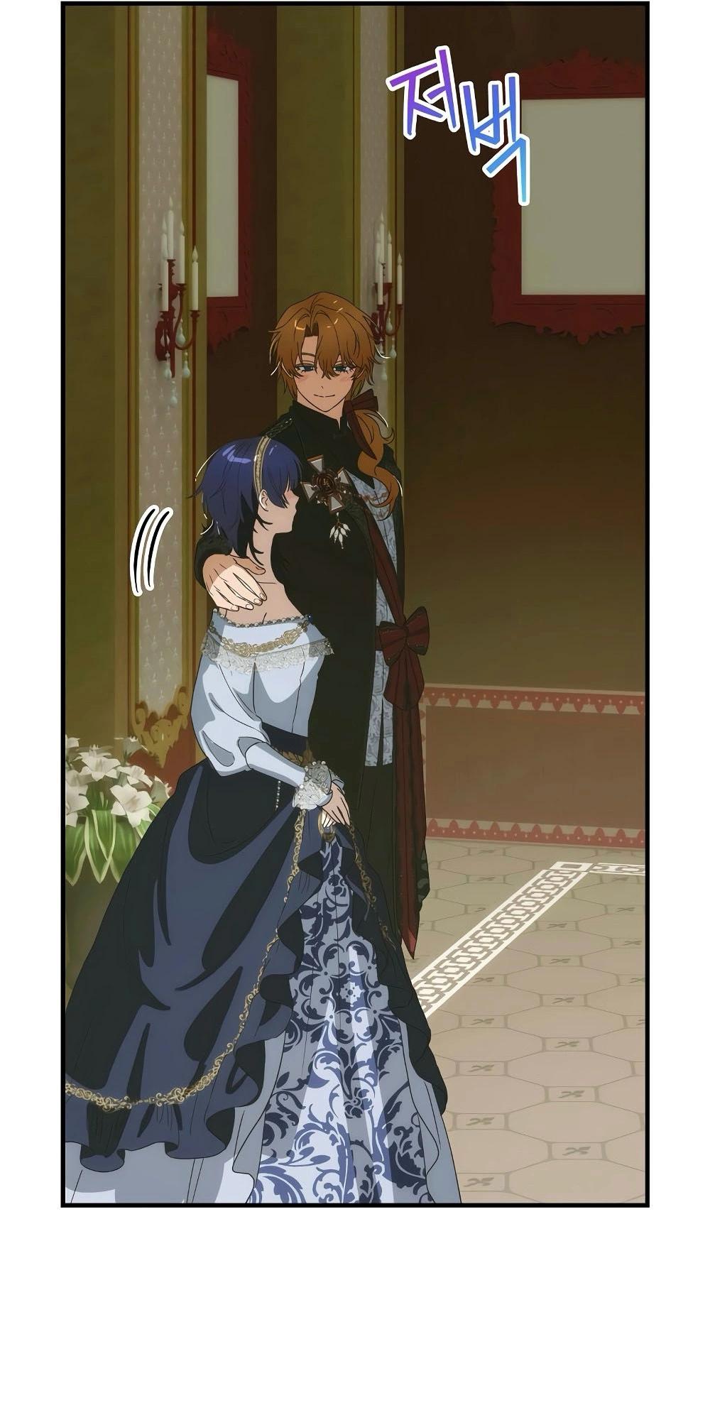 Манга Это не твой ребёнок - Глава 117 Страница 22