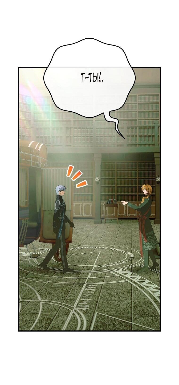 Манга Это не твой ребёнок - Глава 116 Страница 29