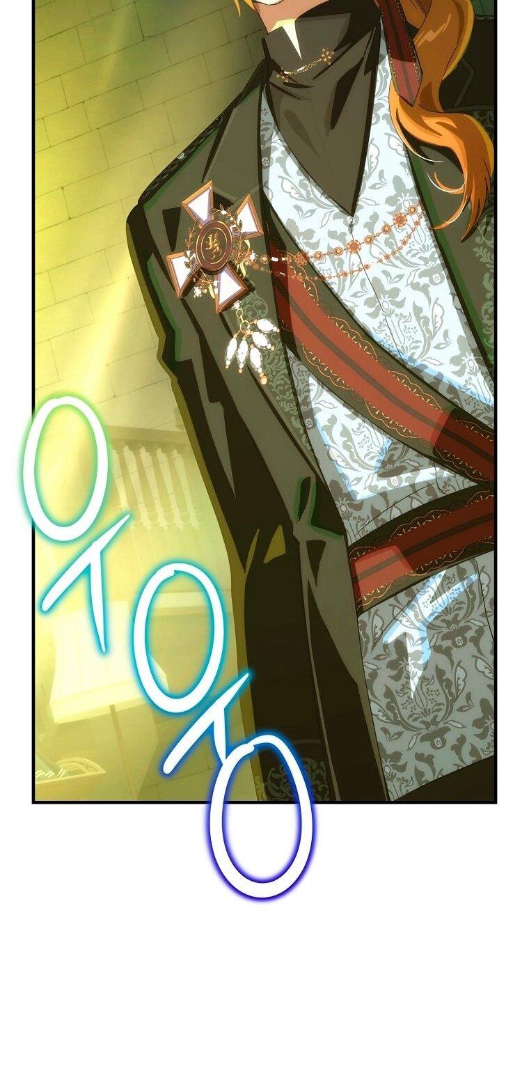 Манга Это не твой ребёнок - Глава 116 Страница 23