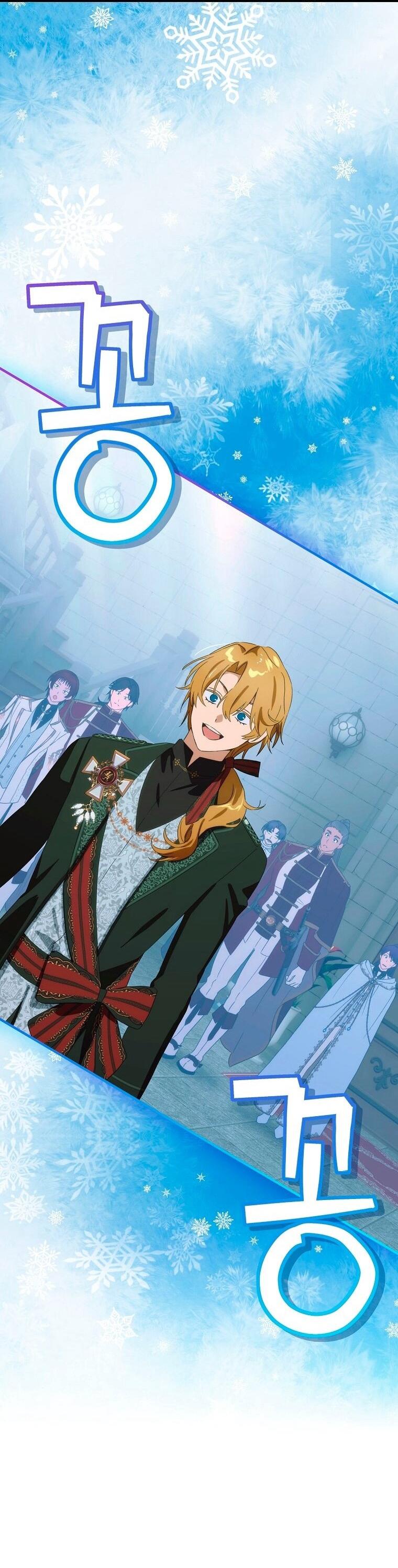 Манга Это не твой ребёнок - Глава 116 Страница 36