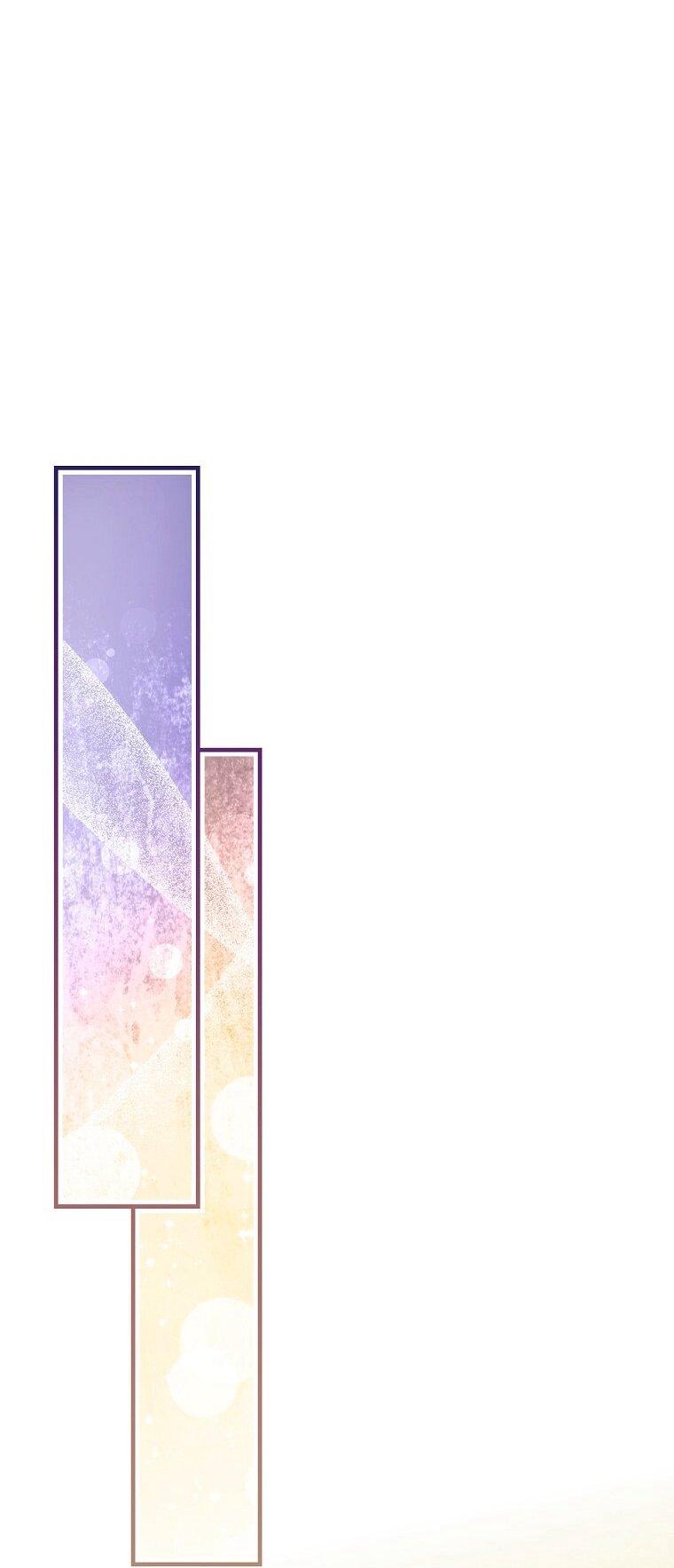 Манга Это не твой ребёнок - Глава 116 Страница 46