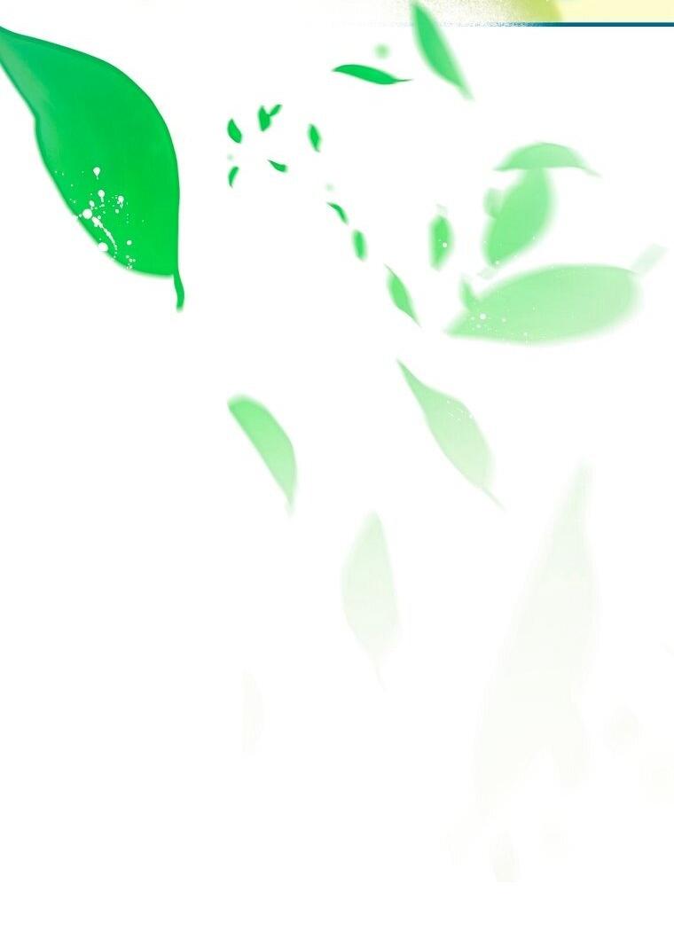 Манга Это не твой ребёнок - Глава 115 Страница 16