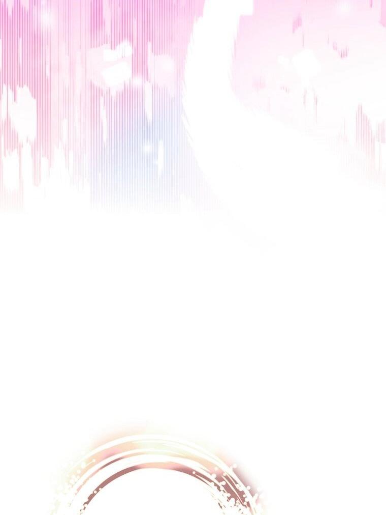 Манга Это не твой ребёнок - Глава 115 Страница 25