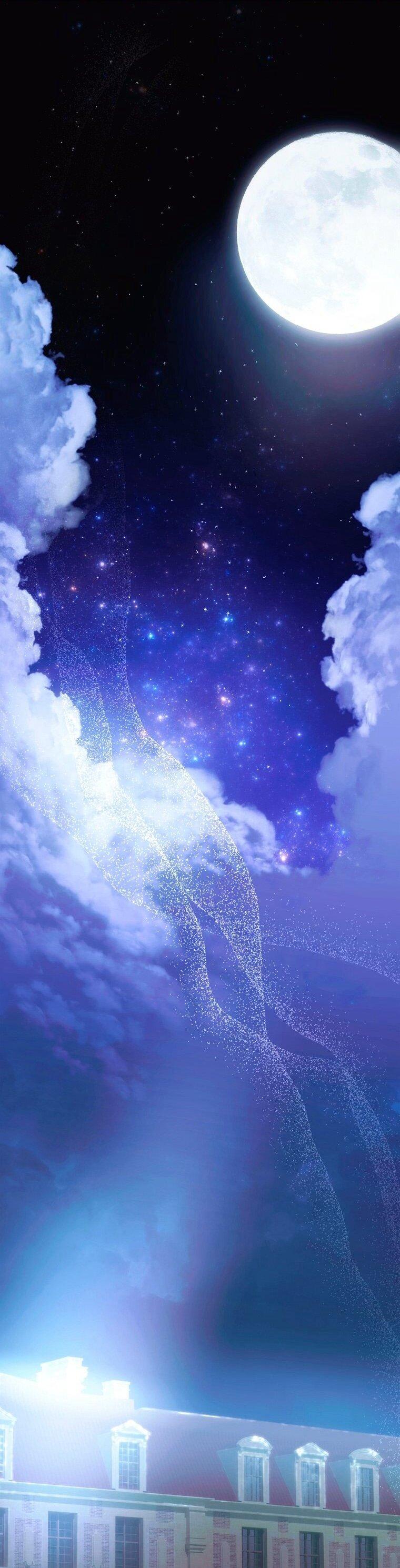 Манга Это не твой ребёнок - Глава 115 Страница 46