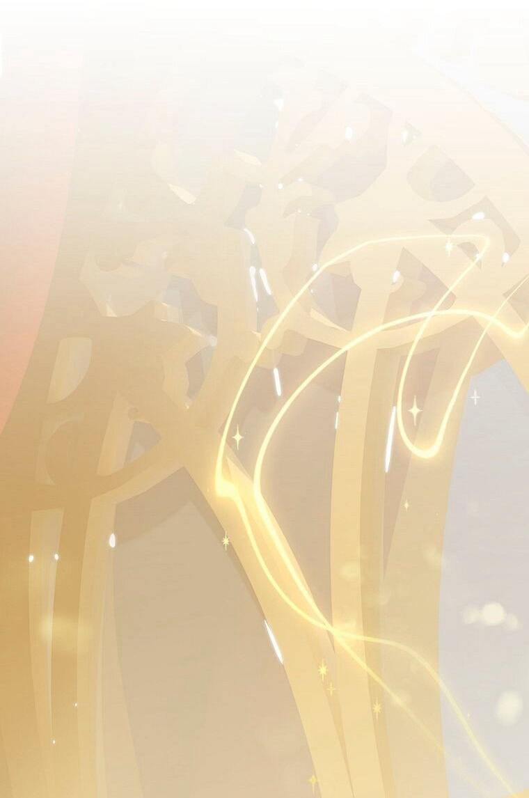 Манга Это не твой ребёнок - Глава 114 Страница 20