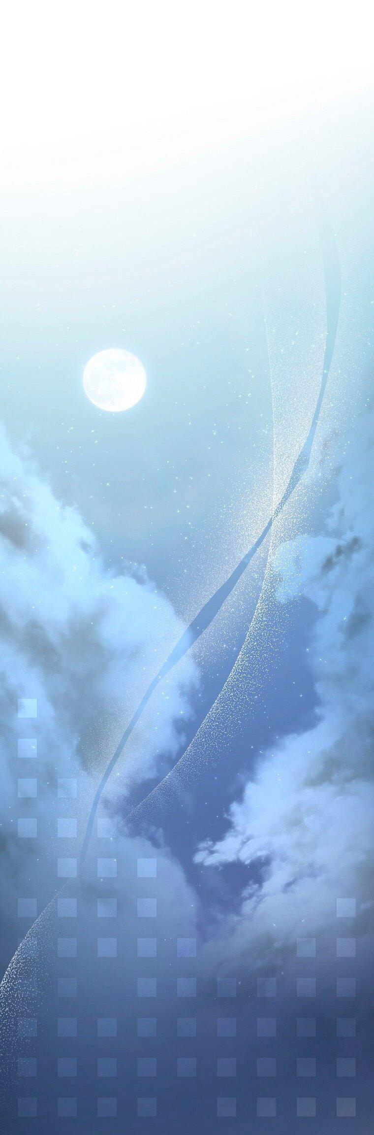 Манга Это не твой ребёнок - Глава 114 Страница 46