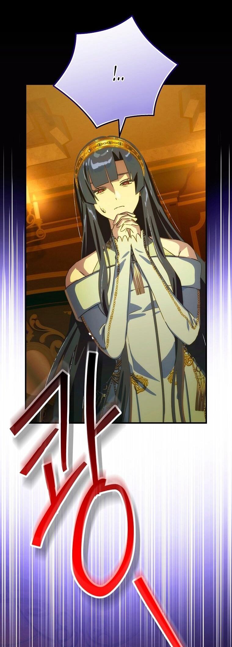 Манга Это не твой ребёнок - Глава 114 Страница 10