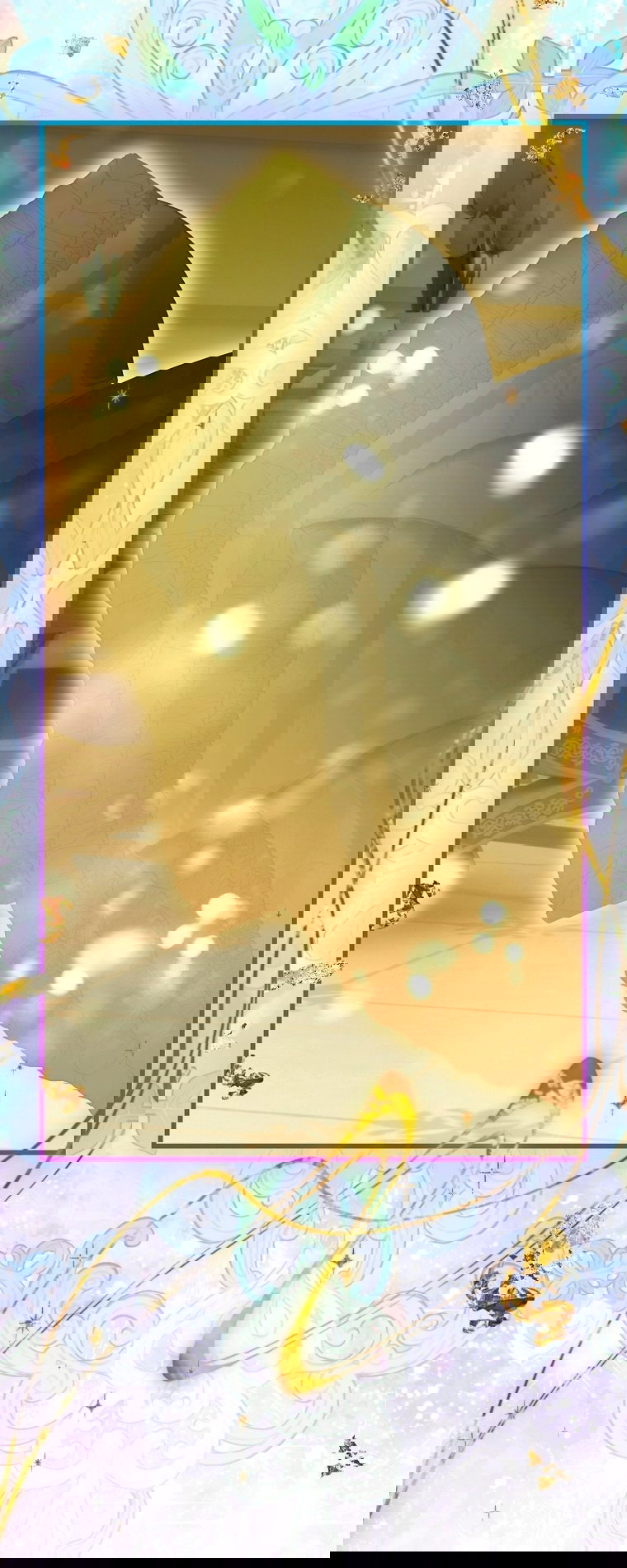 Манга Это не твой ребёнок - Глава 113 Страница 68