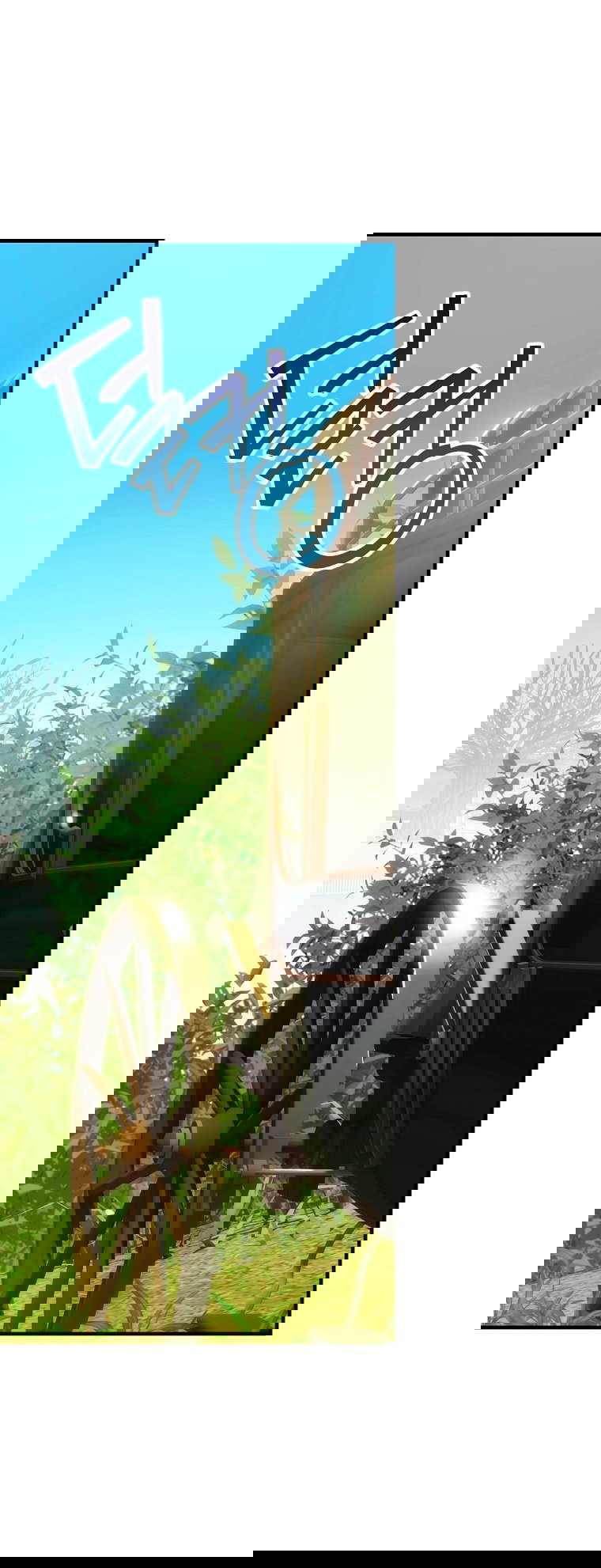 Манга Это не твой ребёнок - Глава 112 Страница 38