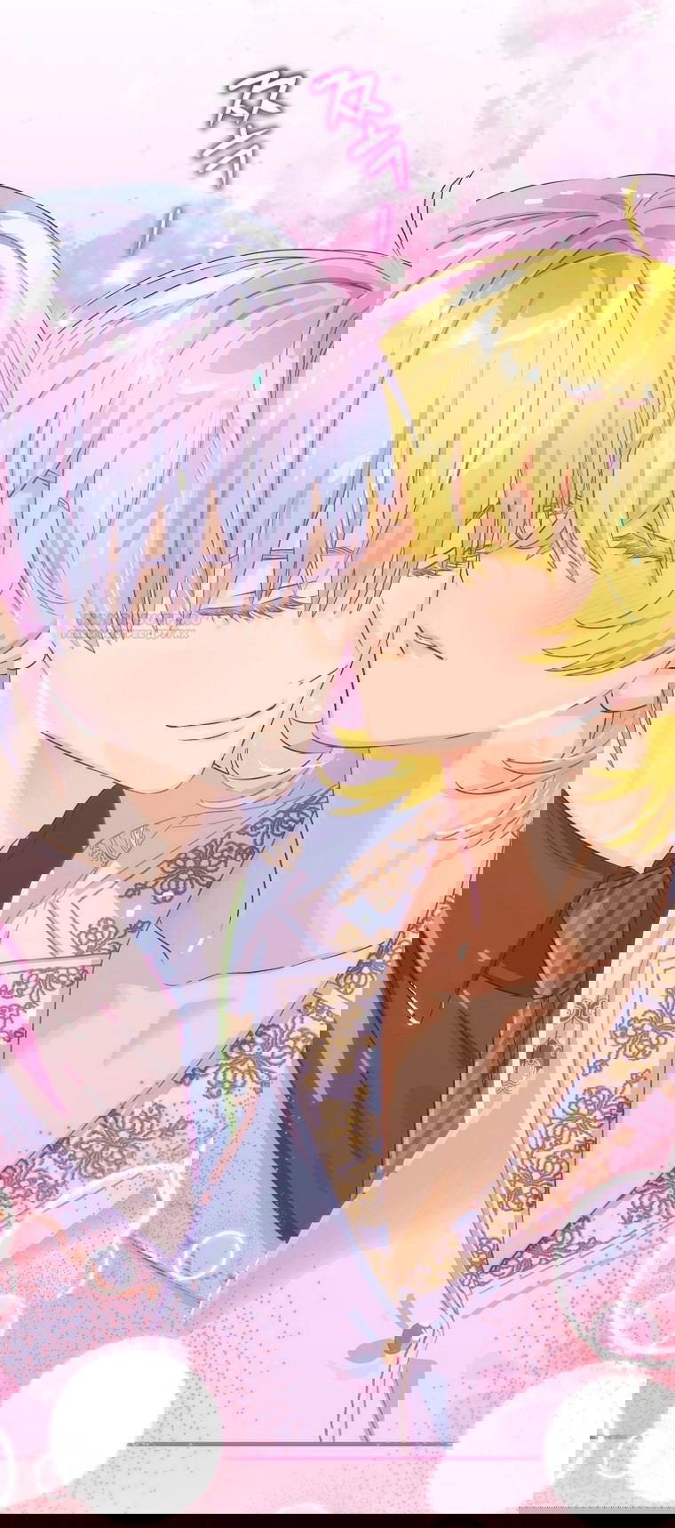 Манга Это не твой ребёнок - Глава 112 Страница 32