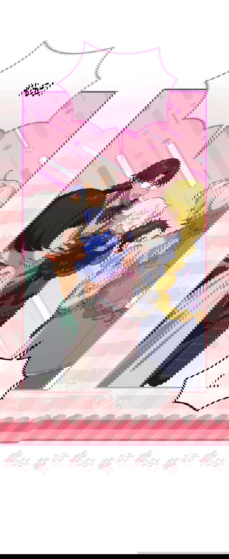 Манга Это не твой ребёнок - Глава 112 Страница 9