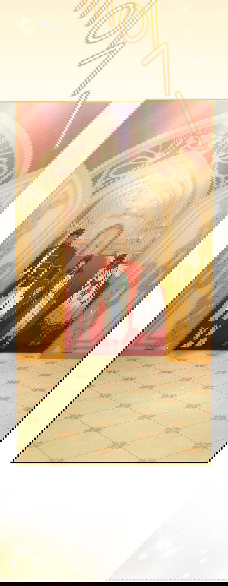 Манга Это не твой ребёнок - Глава 112 Страница 62