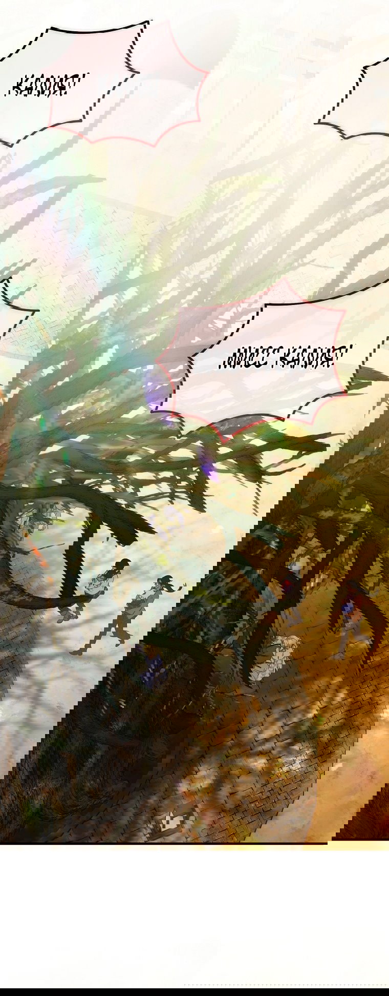 Манга Это не твой ребёнок - Глава 112 Страница 1