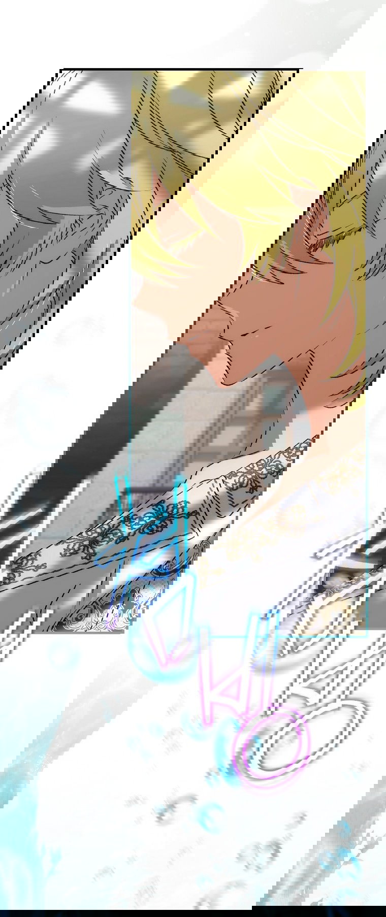 Манга Это не твой ребёнок - Глава 111 Страница 41