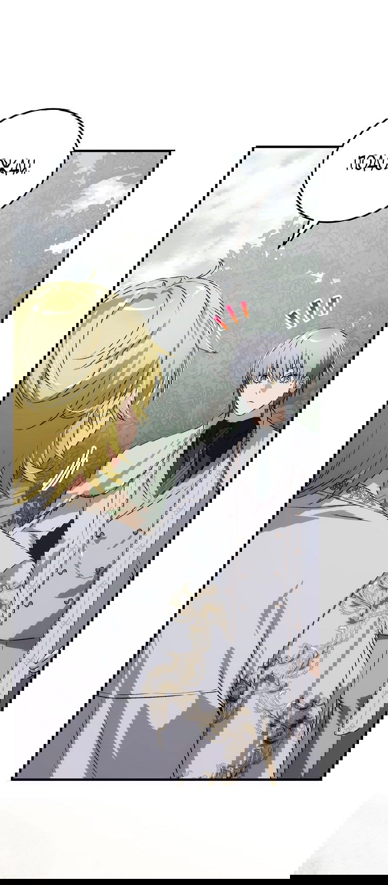 Манга Это не твой ребёнок - Глава 111 Страница 10