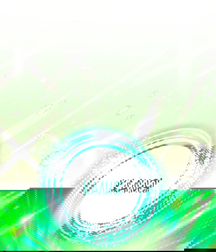 Манга Это не твой ребёнок - Глава 111 Страница 13