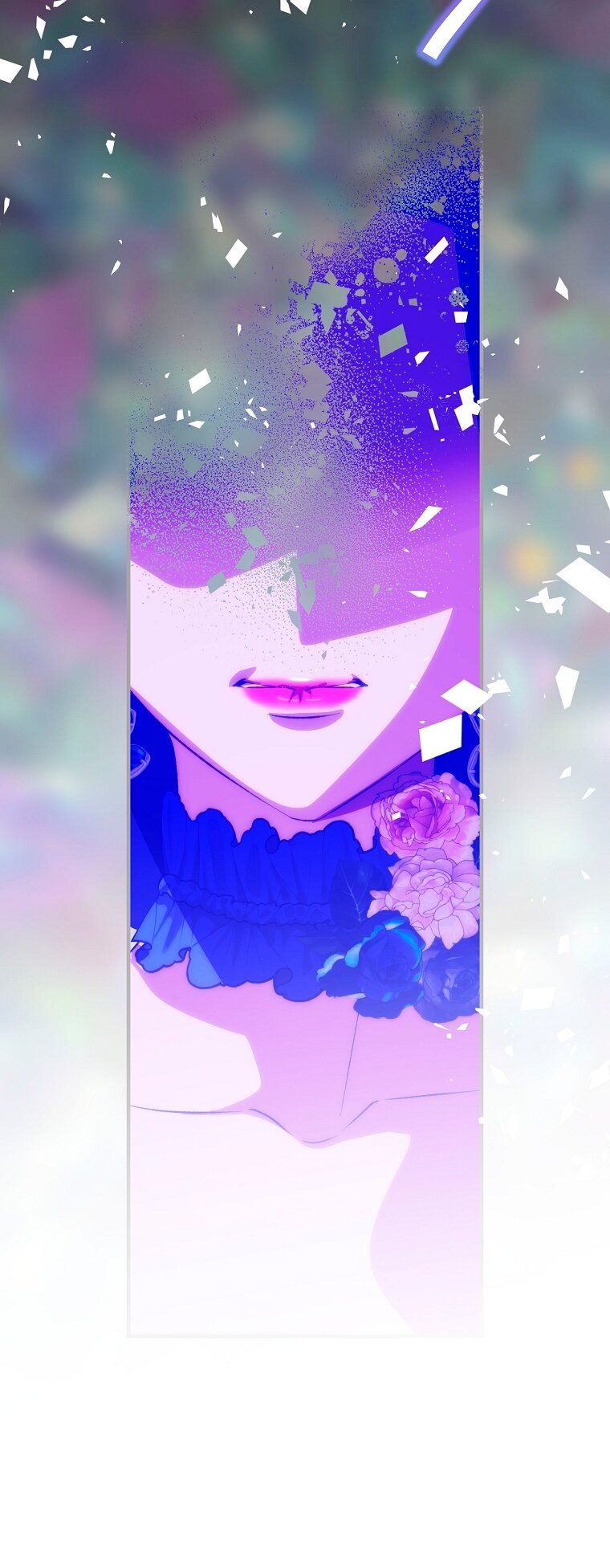 Манга Это не твой ребёнок - Глава 110 Страница 52