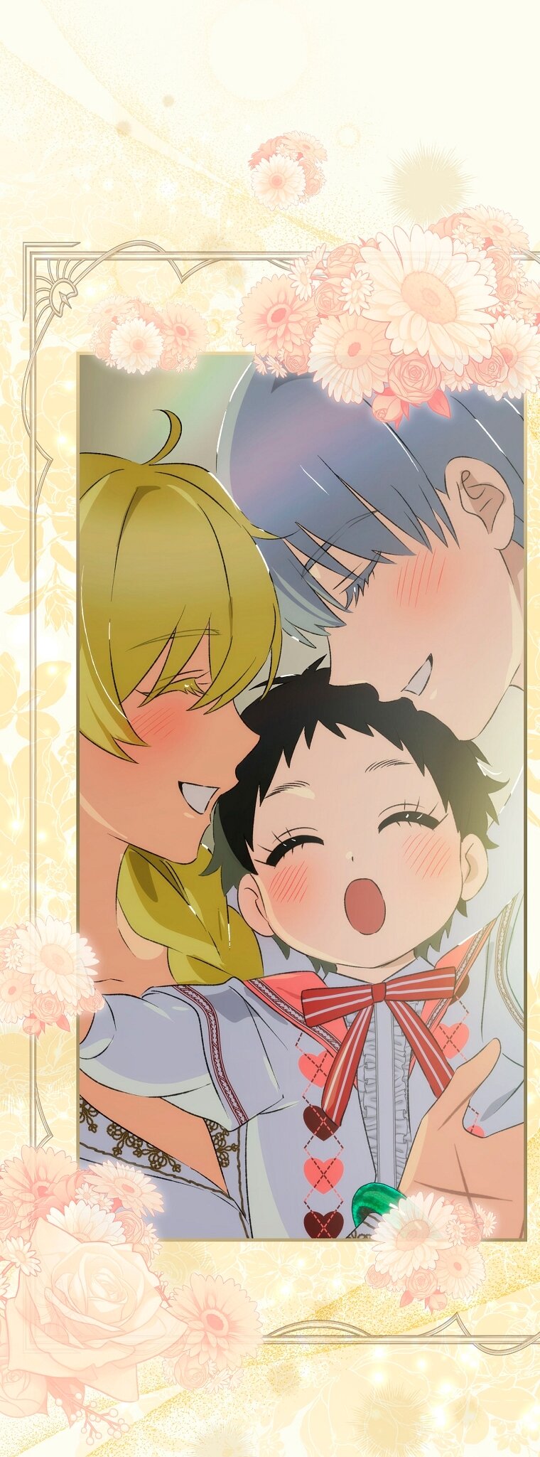 Манга Это не твой ребёнок - Глава 110 Страница 76