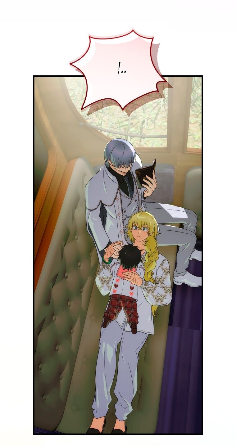 Манга Это не твой ребёнок - Глава 110 Страница 55