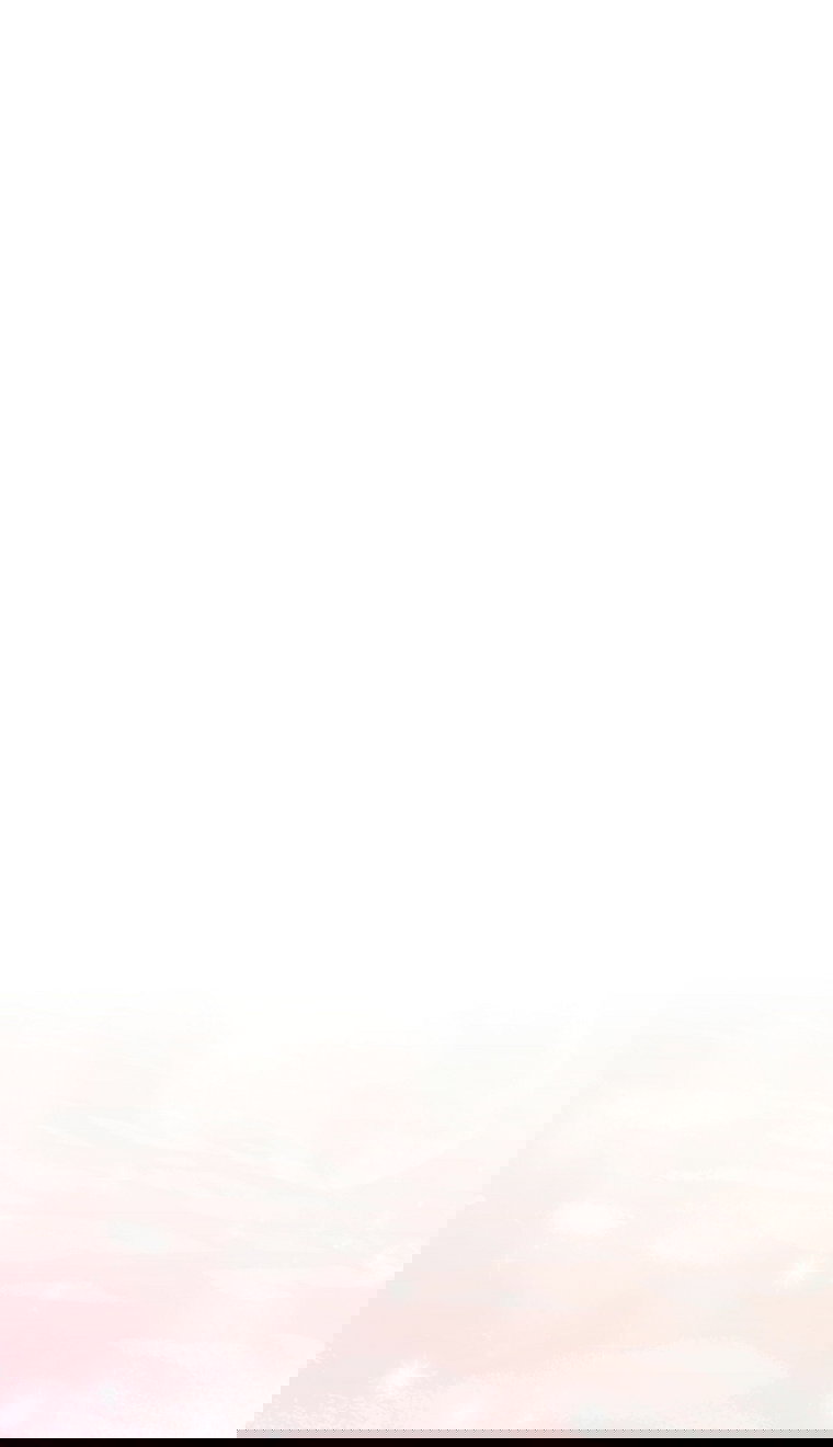 Манга Это не твой ребёнок - Глава 110 Страница 53