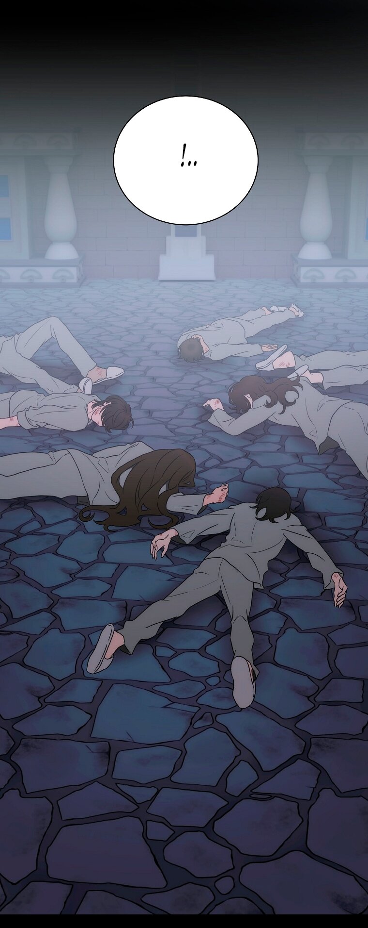 Манга Это не твой ребёнок - Глава 109 Страница 9