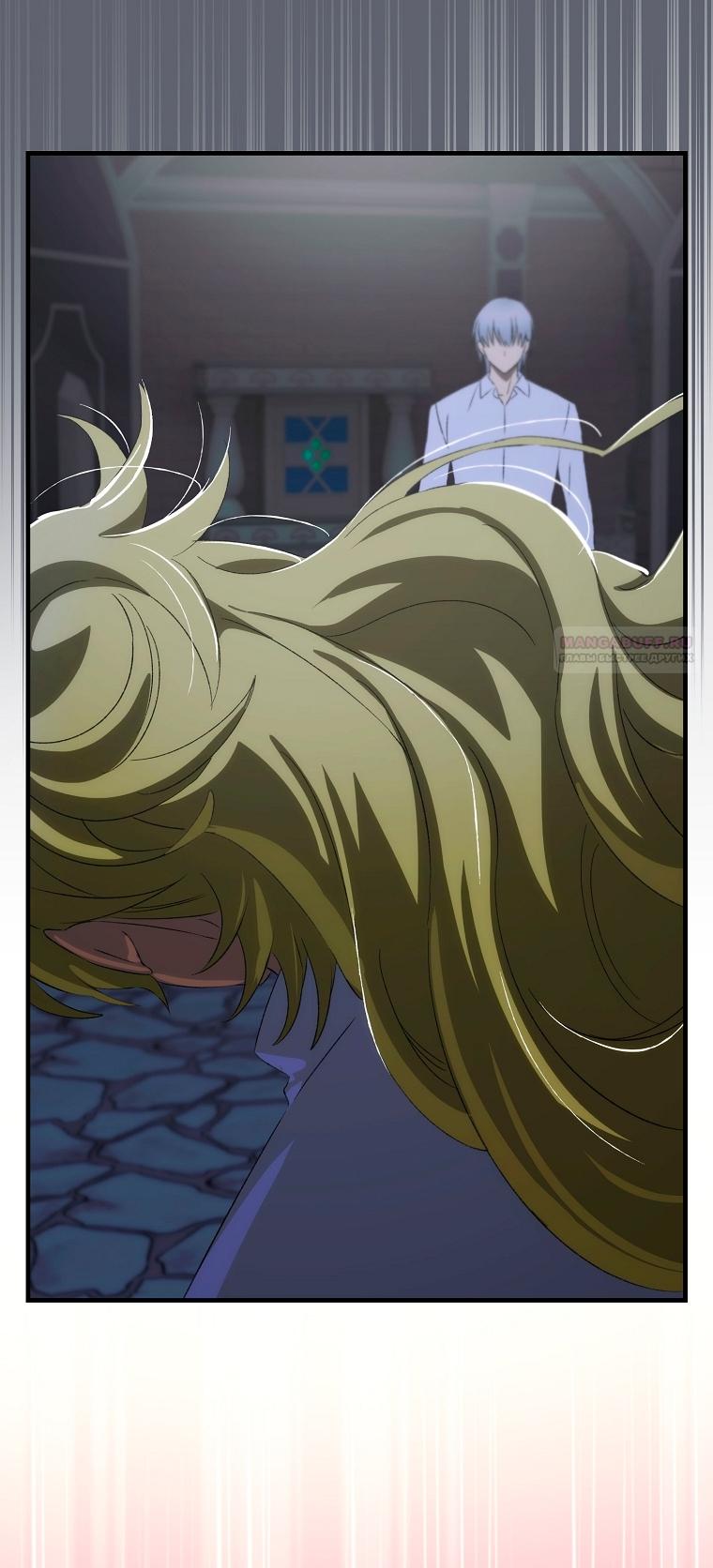 Манга Это не твой ребёнок - Глава 109 Страница 14